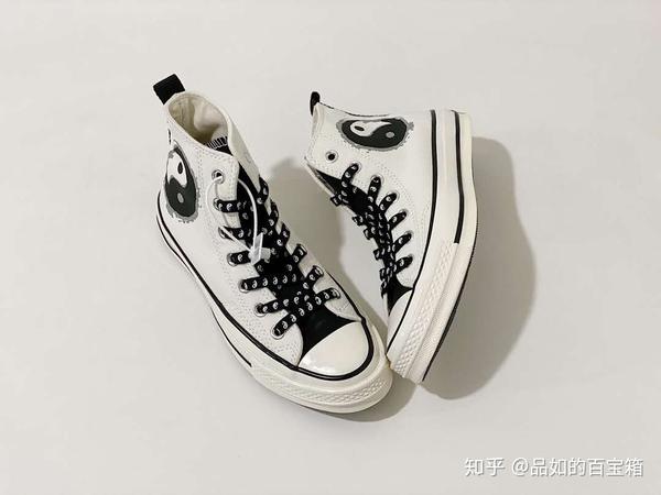 23. 第三代匡威converse chuck 1970s 太极阴阳3.0