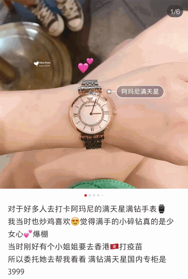 顶级复刻手表vs满天星系列手表低至799元只起抢购