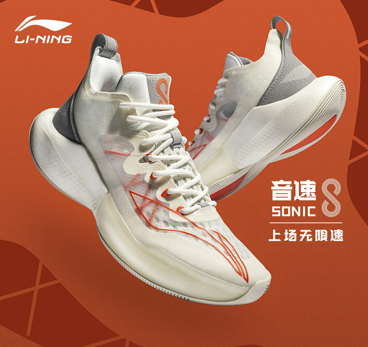 一百多买双莆田鞋好吗推荐的五双中低端李宁球鞋这次你肯定买得起