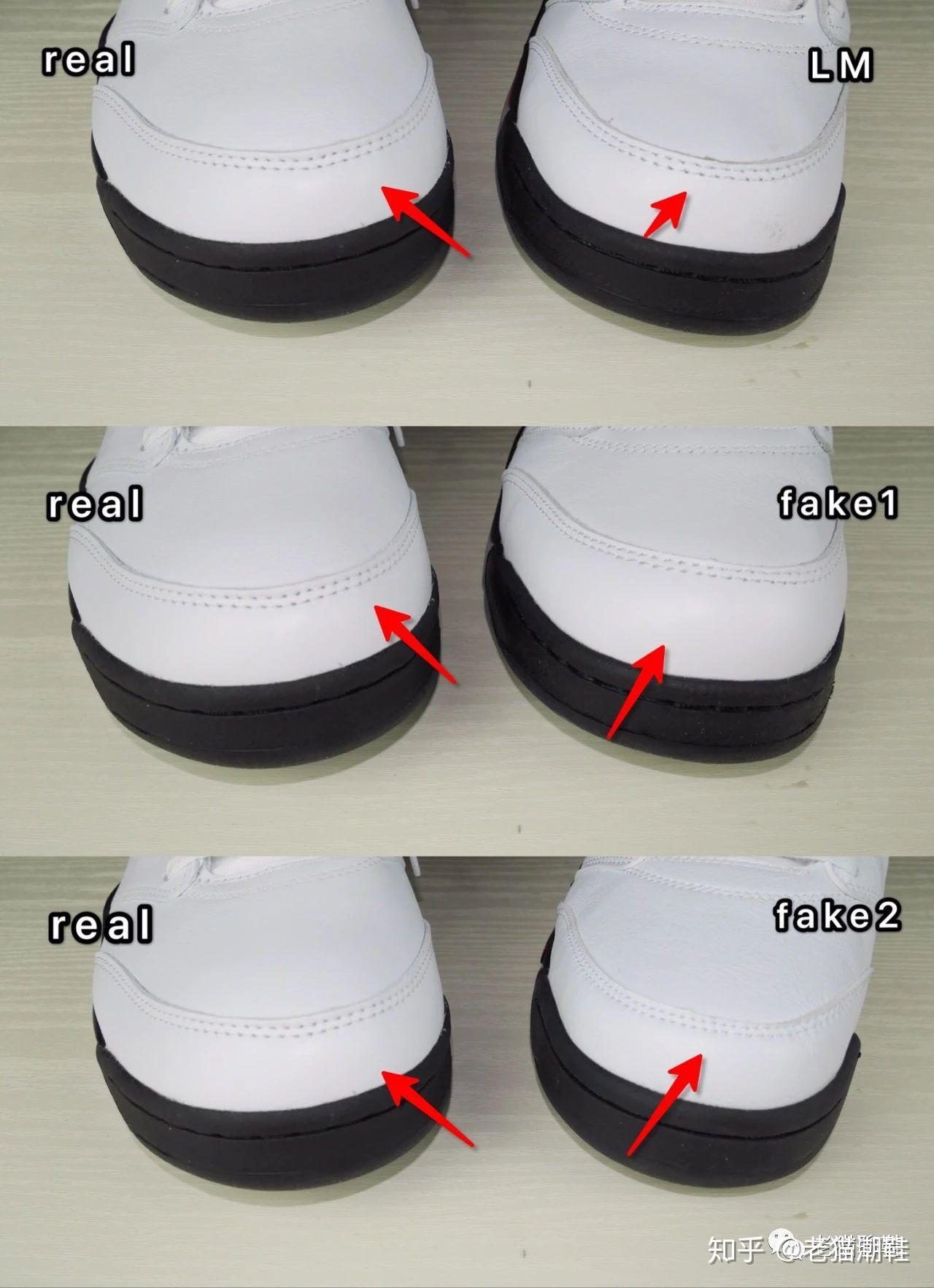 莆田aj11原厂货怎么买致敬情怀aj5流川枫配色开箱及真假对比教你一眼