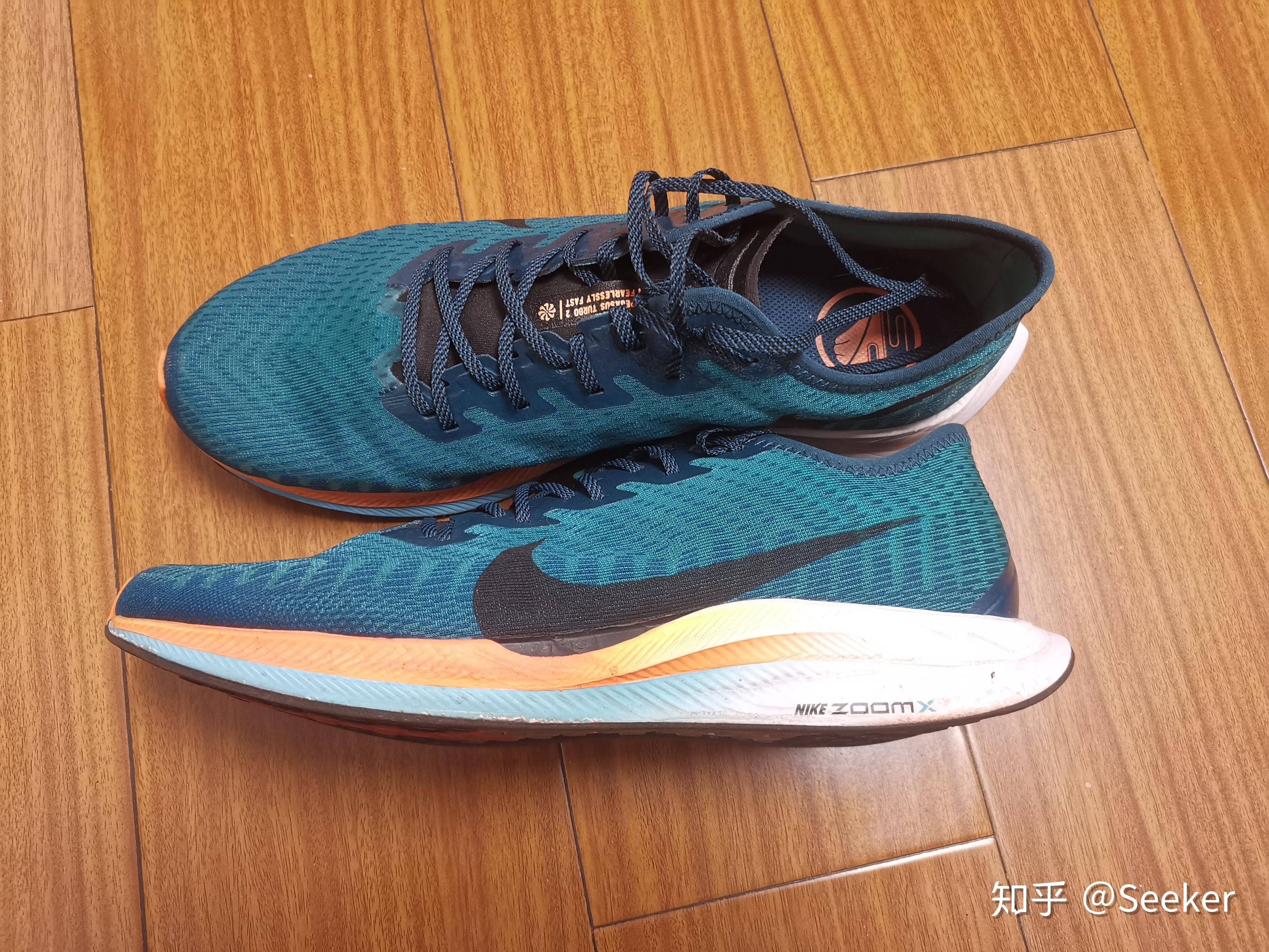 莆田市耐克假鞋 耐克超级飞马turbo2跑鞋深度测评-颜值是王道-单招