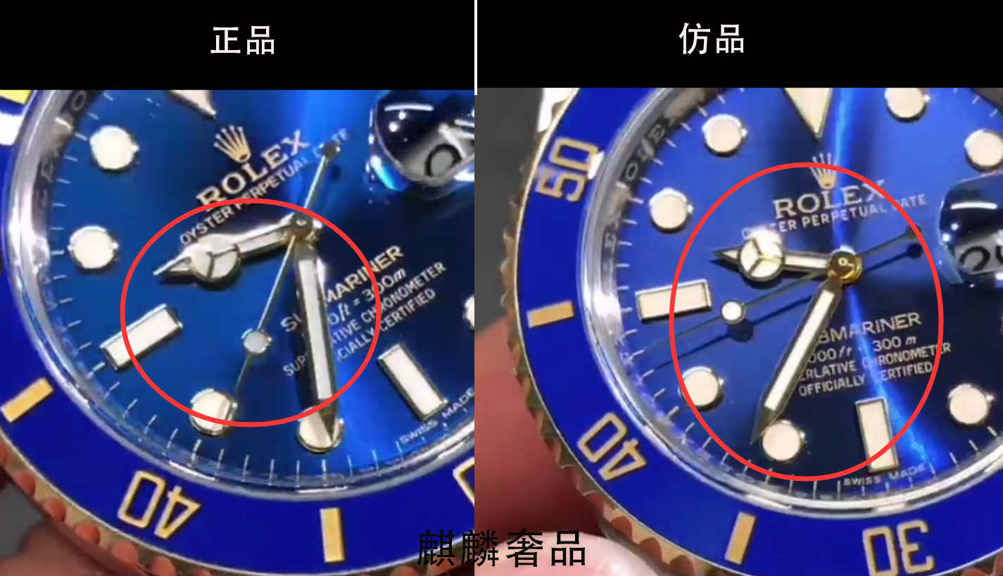高仿劳力士黄金18手表 劳力士手表真假鉴定方法_网店货源频道_货源通