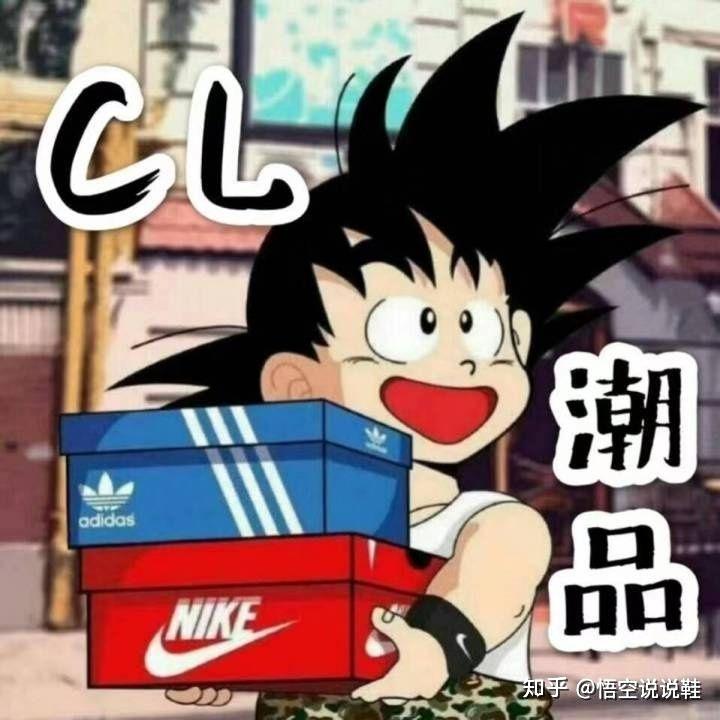 aj买莆田容易被看出来吗第三期aj1黑曜石北卡蓝真假对比