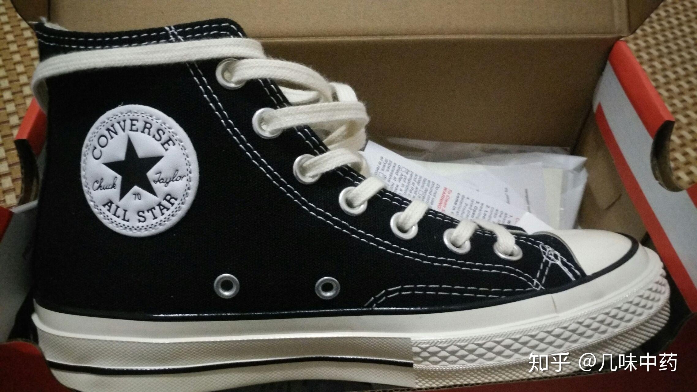 莆田匡威双围条版本是啥匡威1970s黑色