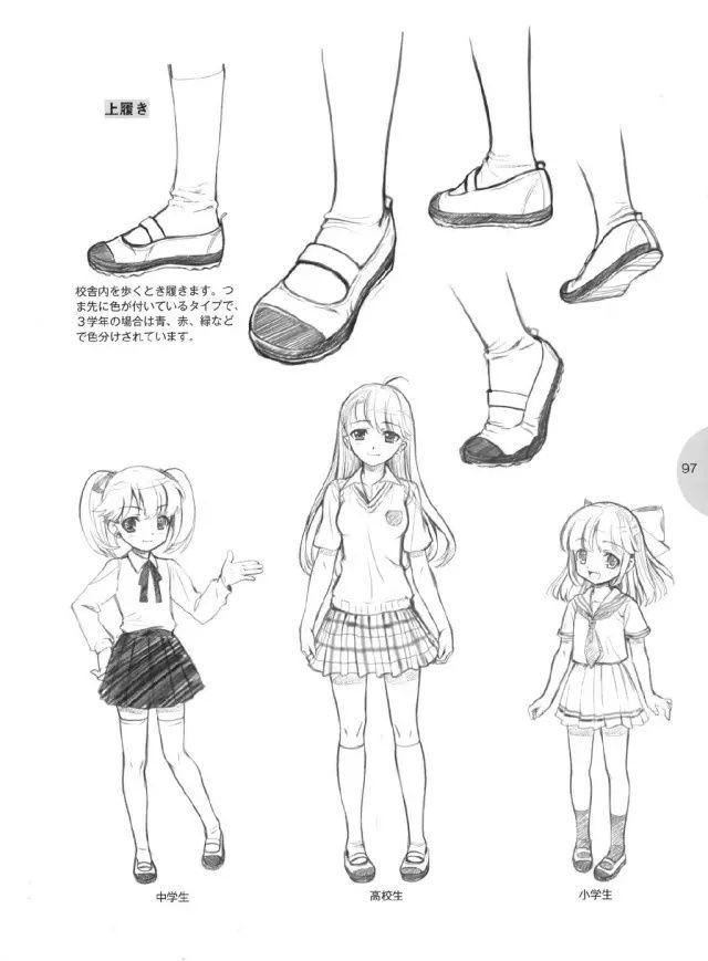 >画法女孩子日常还是穿平底鞋~这种大多是学校校服/jk制服的搭配哦!