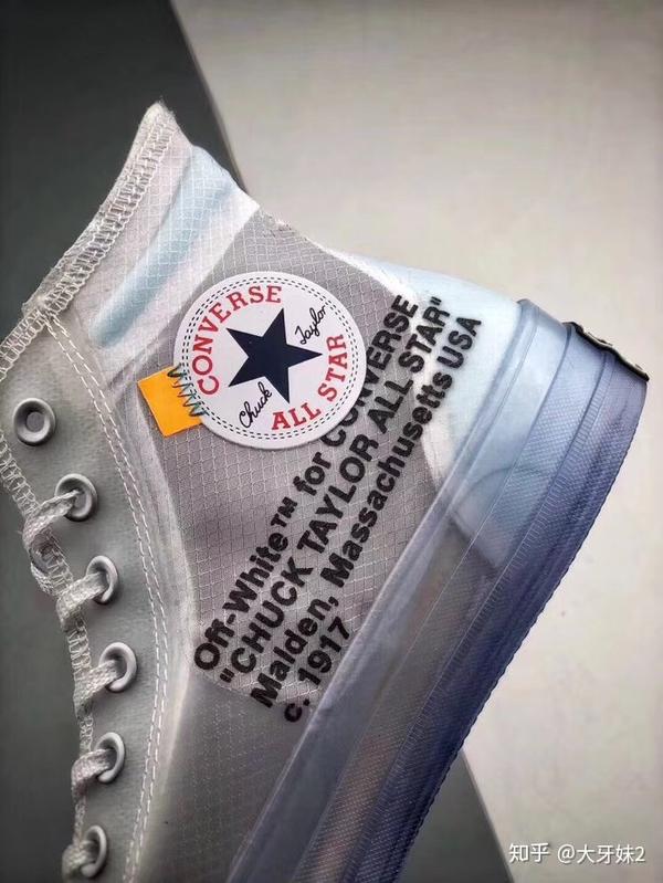 福建莆田匡威板鞋2019最新剪标细节