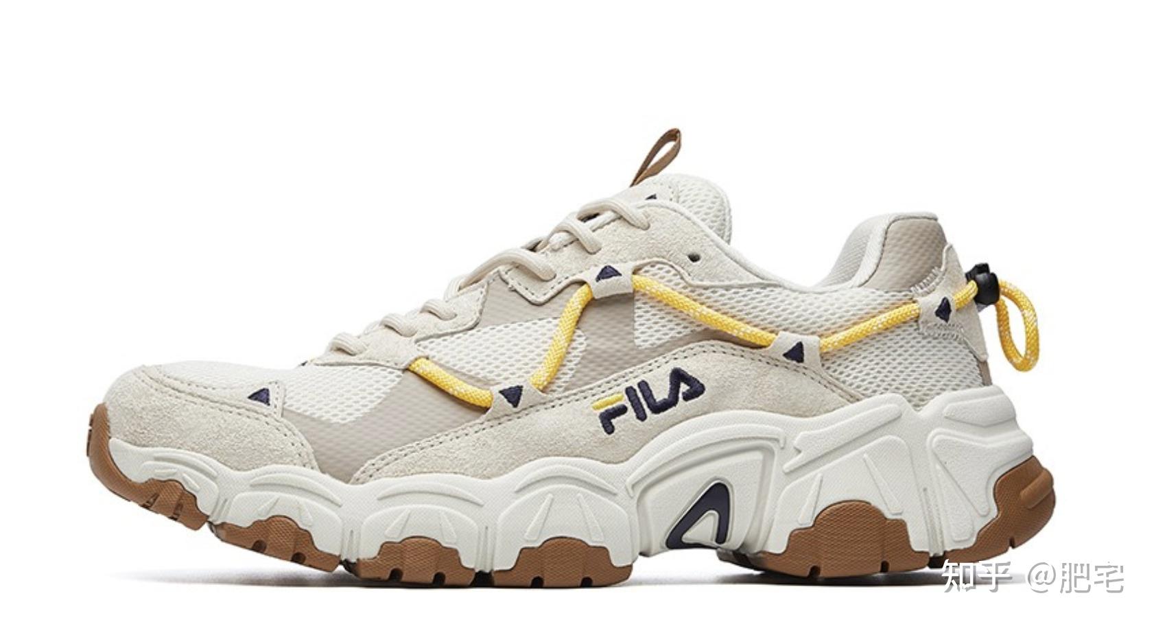 fila 斐乐