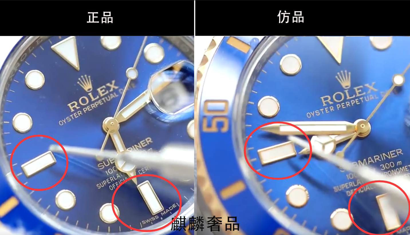 高仿劳力士黄金18手表 劳力士手表真假鉴定方法_网店货源频道_货源通