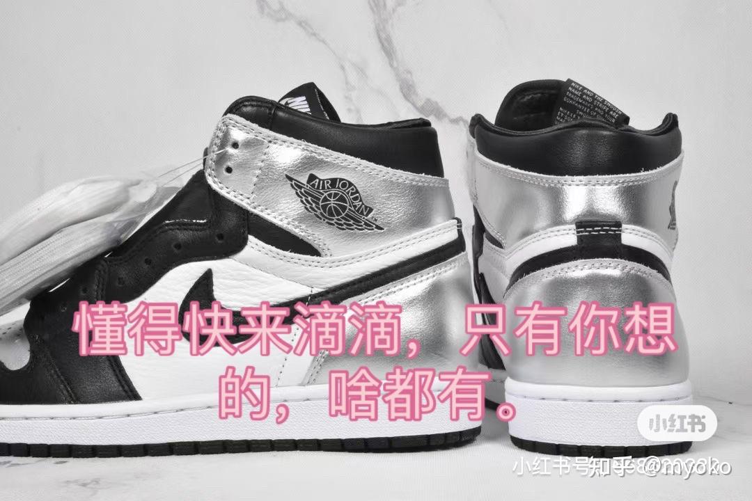 莆田卖鞋微信公司级鞋鞋鞋鞋鞋