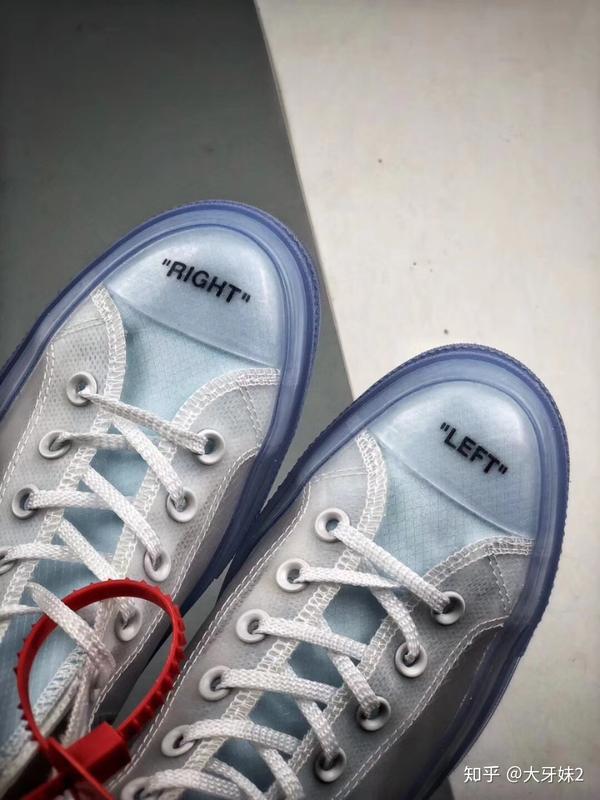 福建莆田匡威板鞋2019最新剪标细节